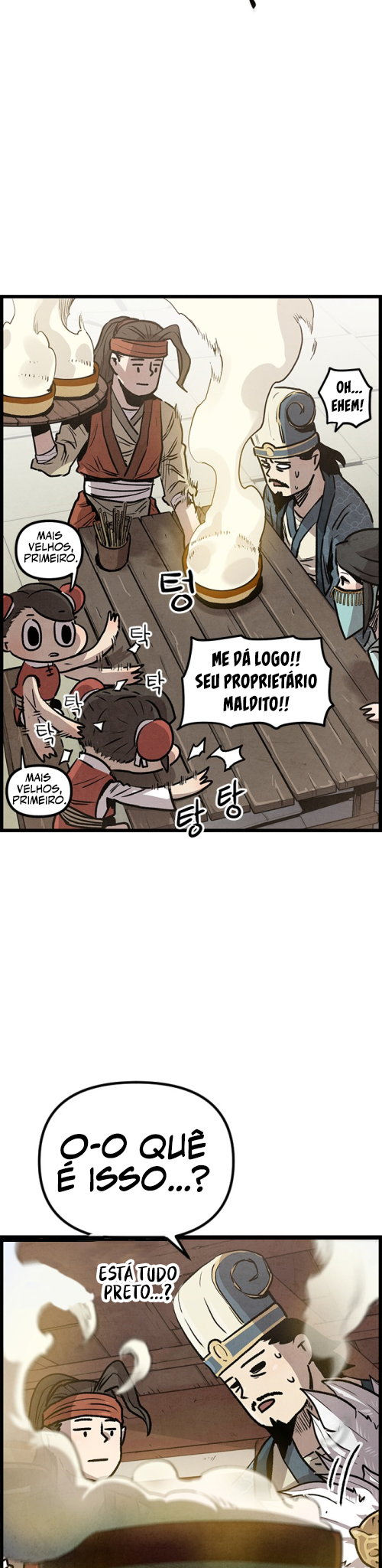 Using My Cooking Skills in a Murim World Ch. 1 第76页