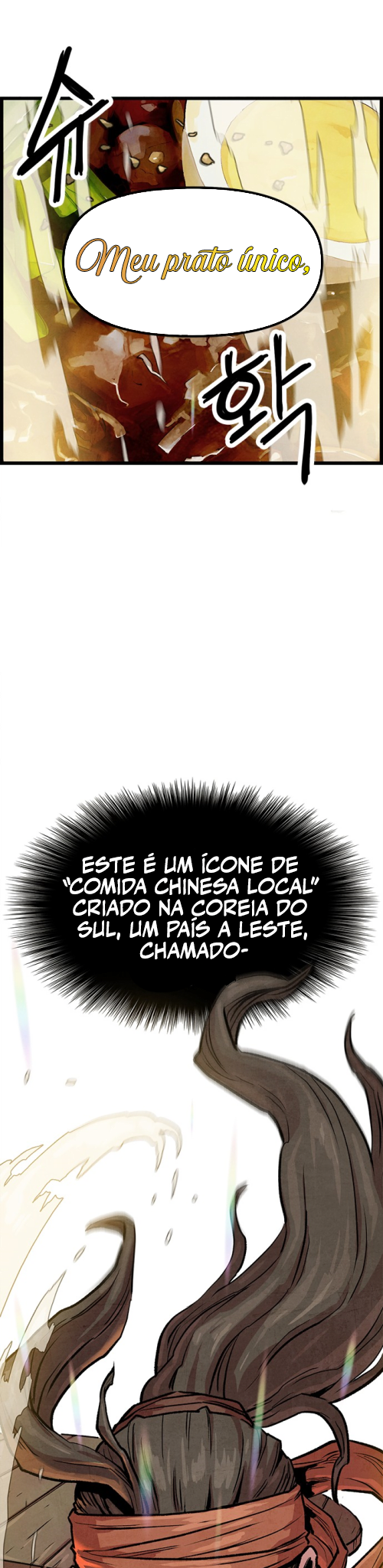 Using My Cooking Skills in a Murim World Ch. 1 第78页