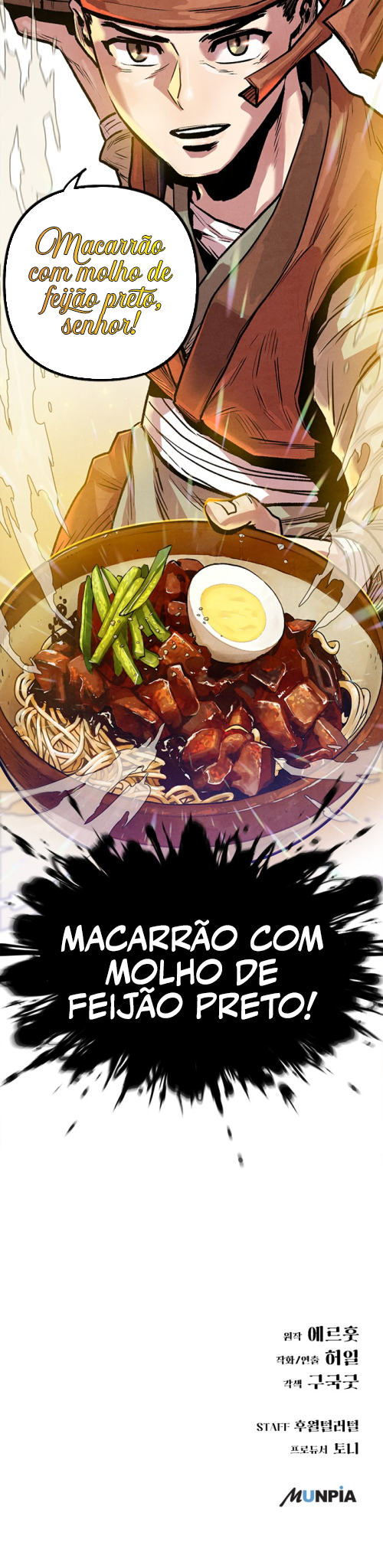 Using My Cooking Skills in a Murim World Ch. 1 第79页