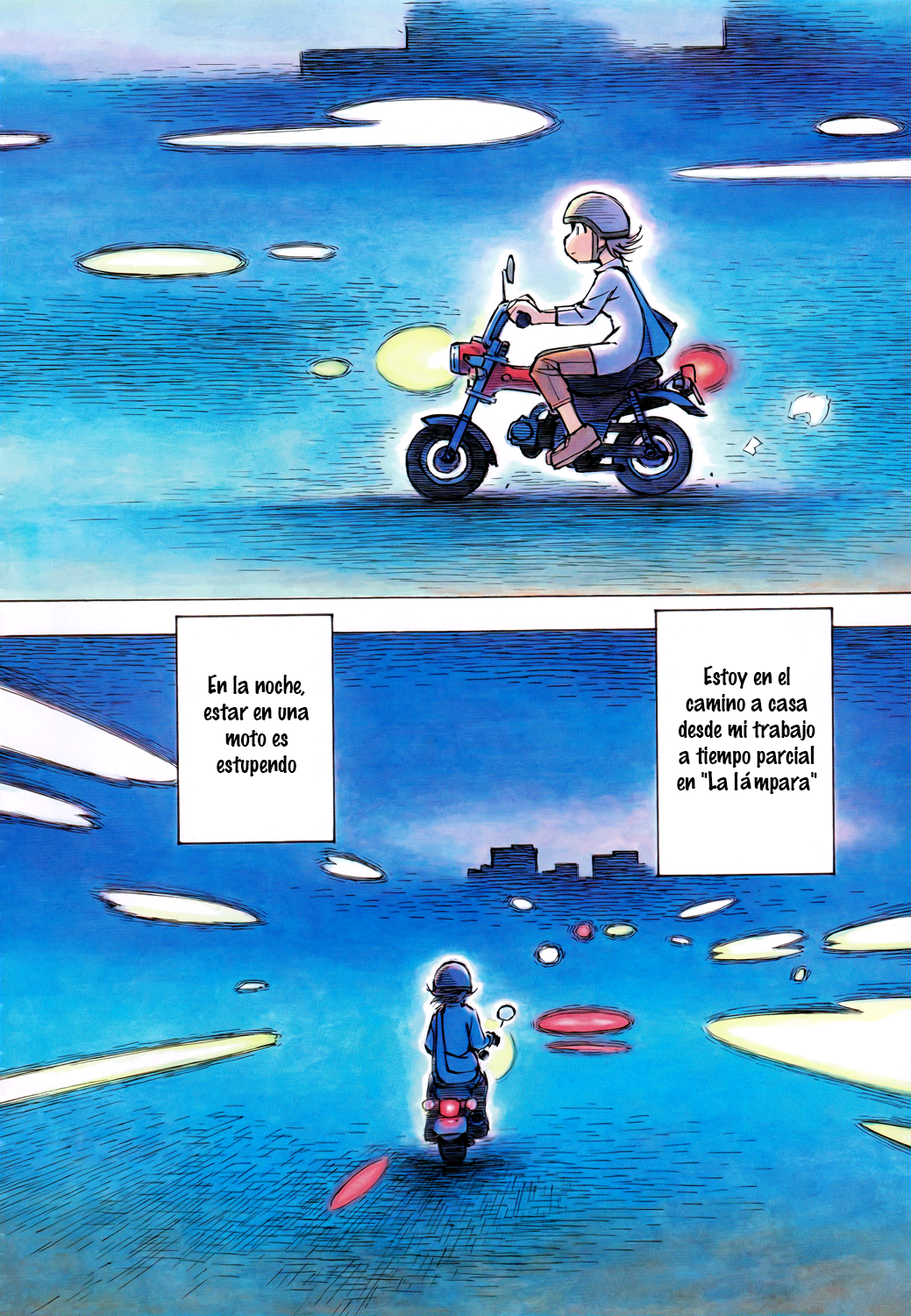 Kotonoba Drive Vol. 1 Ch. 1 第8页
