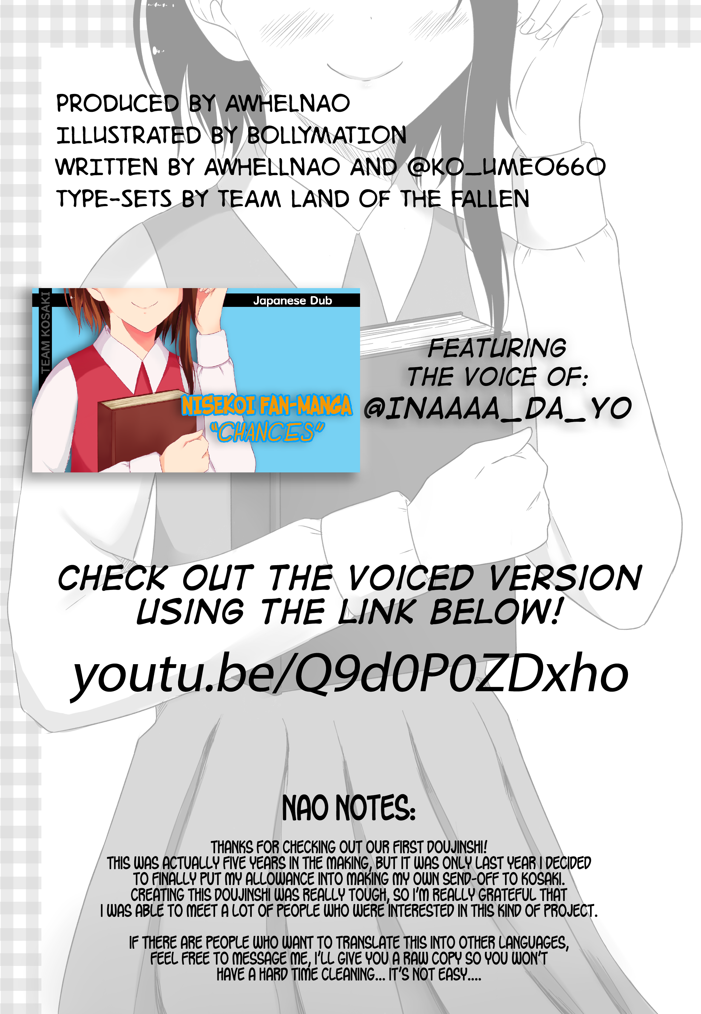 Nisekoi - Chances (Doujinshi) My Chances 第11页