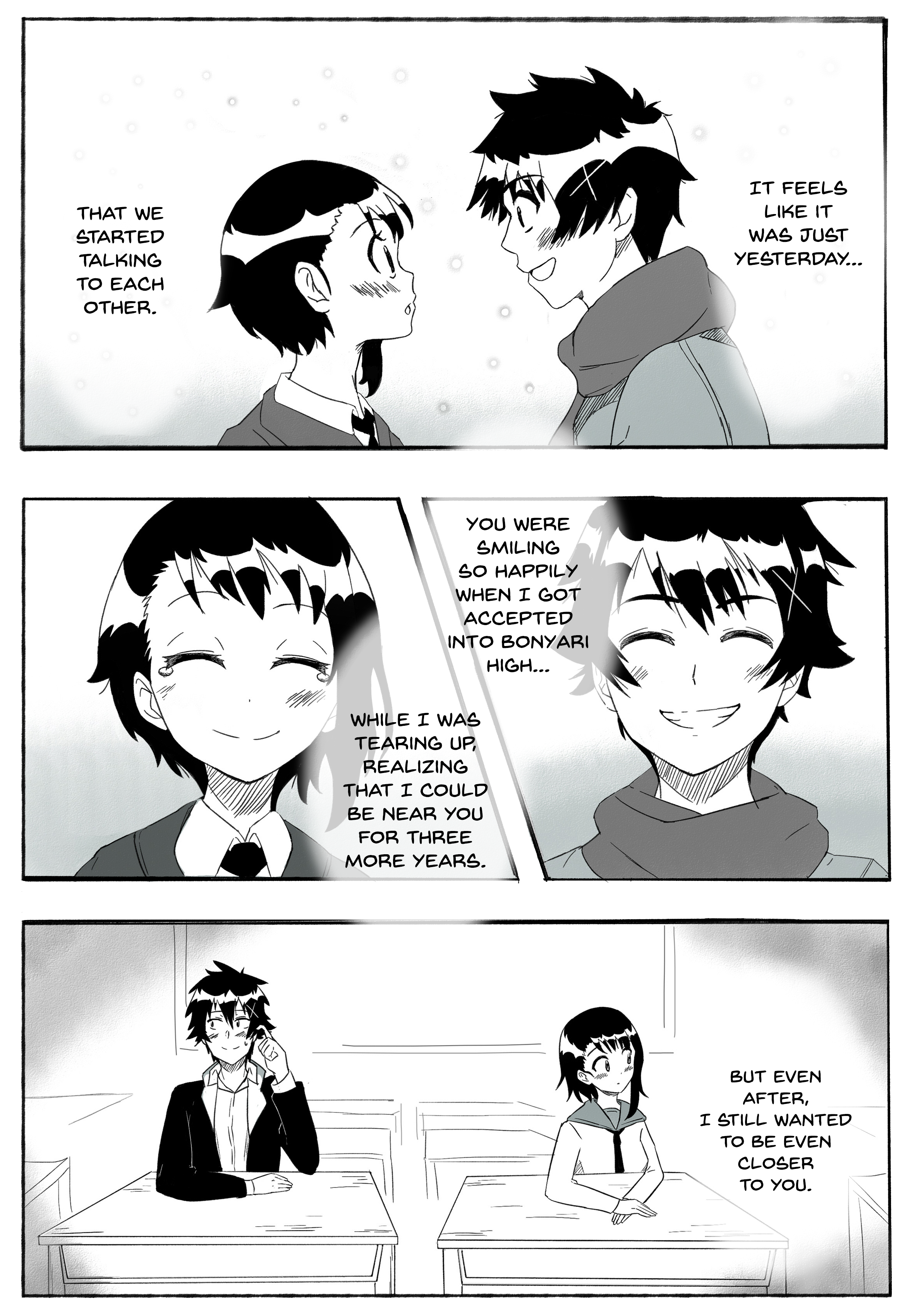 Nisekoi - Chances (Doujinshi) 第4页