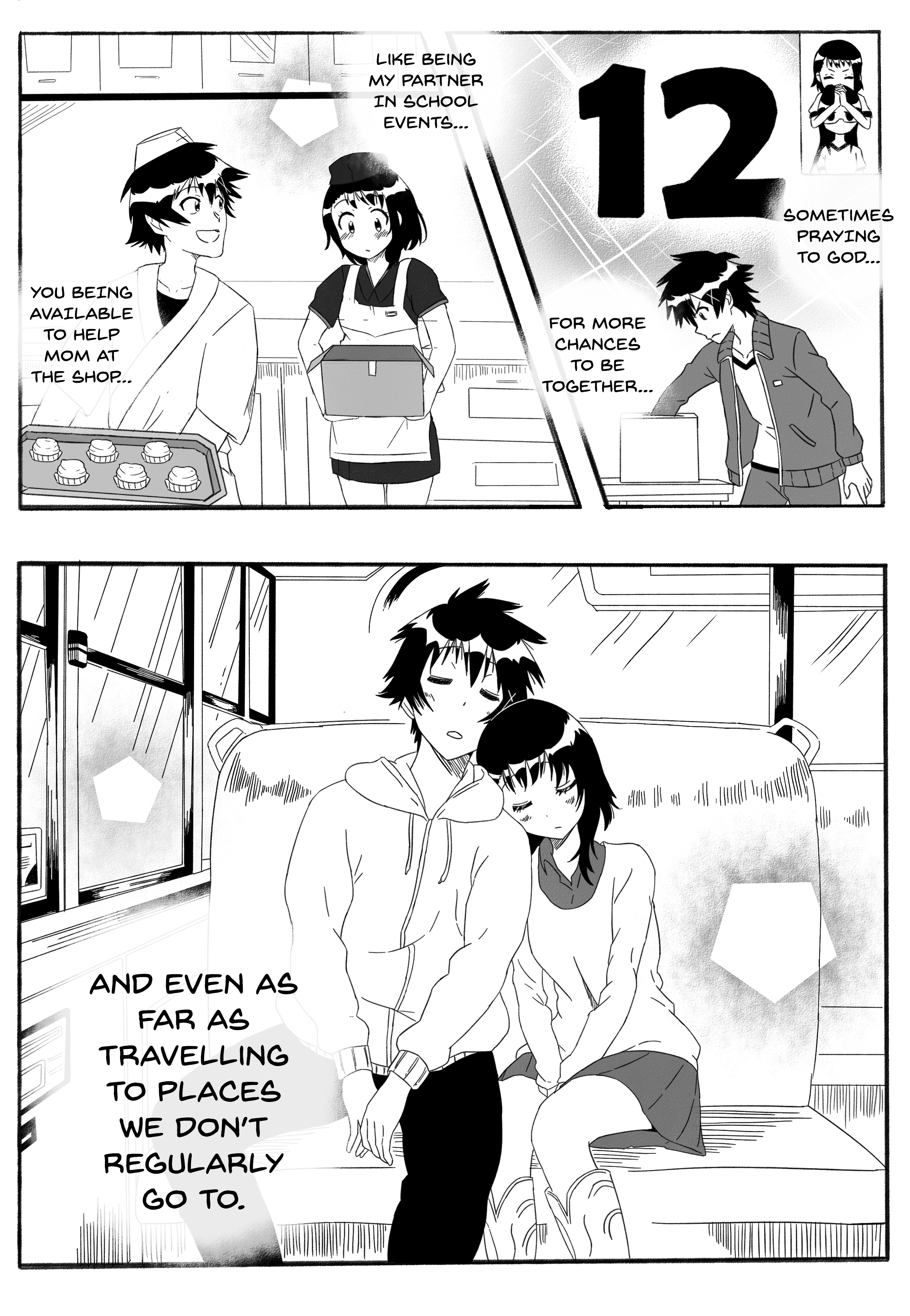 Nisekoi - Chances (Doujinshi) 第5页