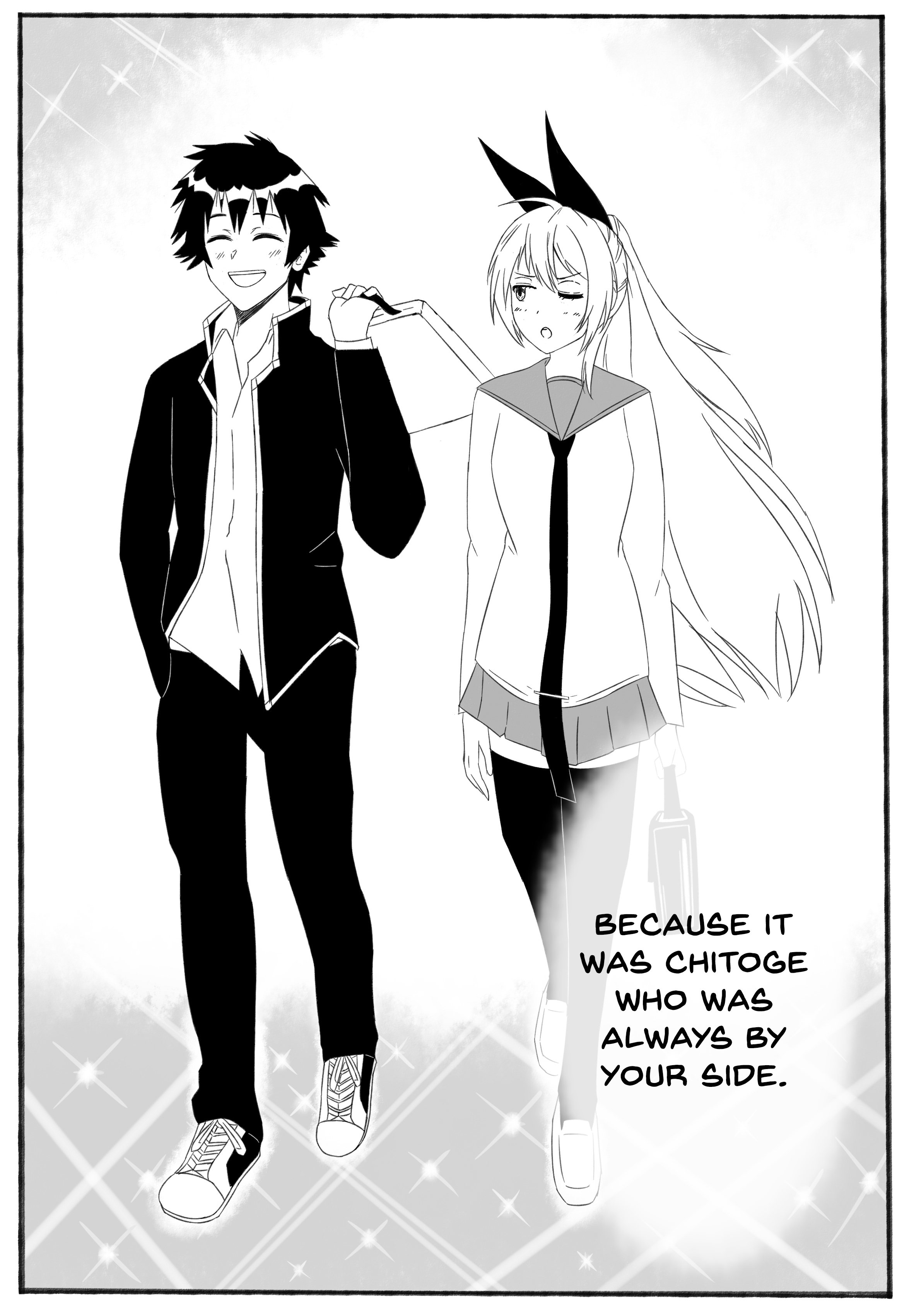 Nisekoi - Chances (Doujinshi) 第8页