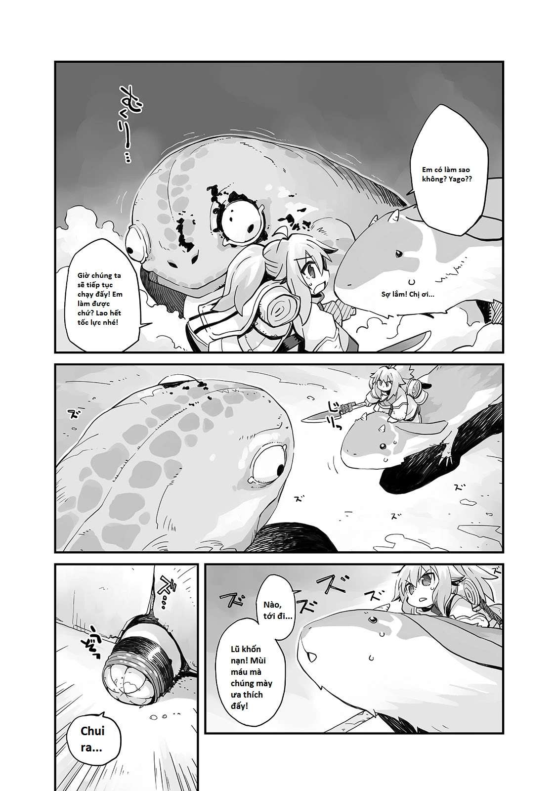 Sekai wa Owattemo Ikirutte Tanoshii Nháp này! Lào nhào lắm luôn! 第9页