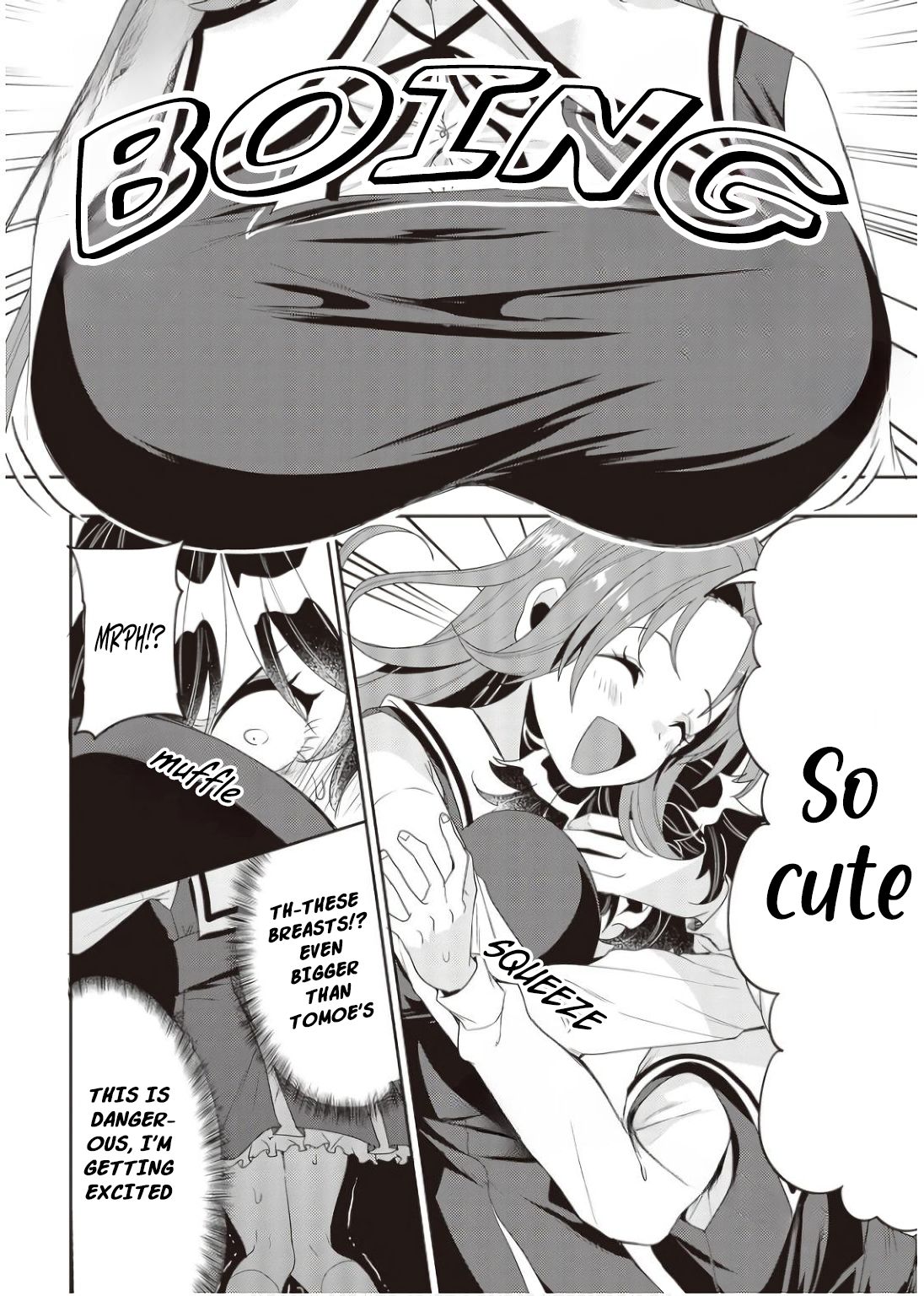 Hikaru to Hikaru Vol. 1 Ch. 2 第16页