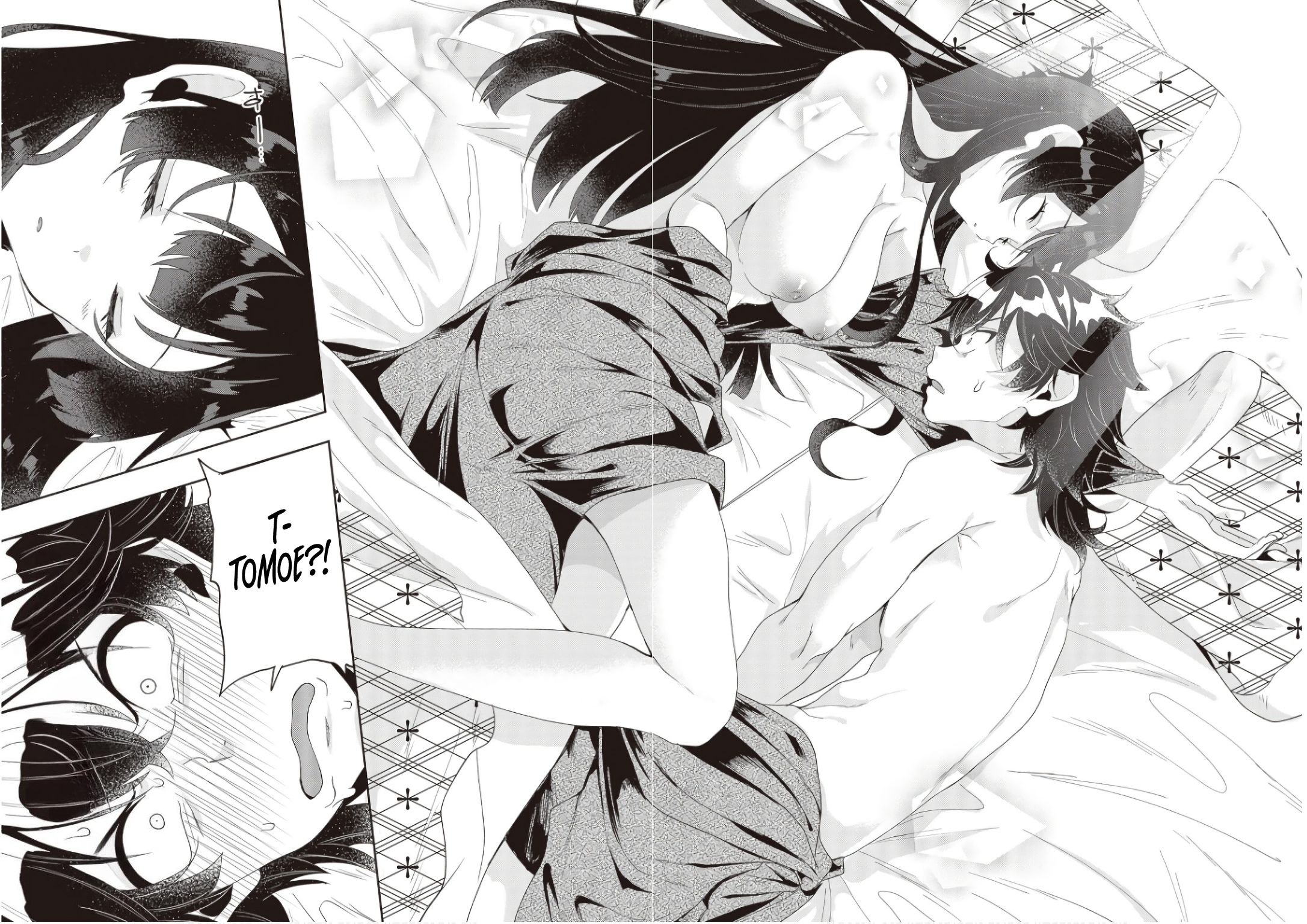 Hikaru to Hikaru Vol. 1 Ch. 2 第3页