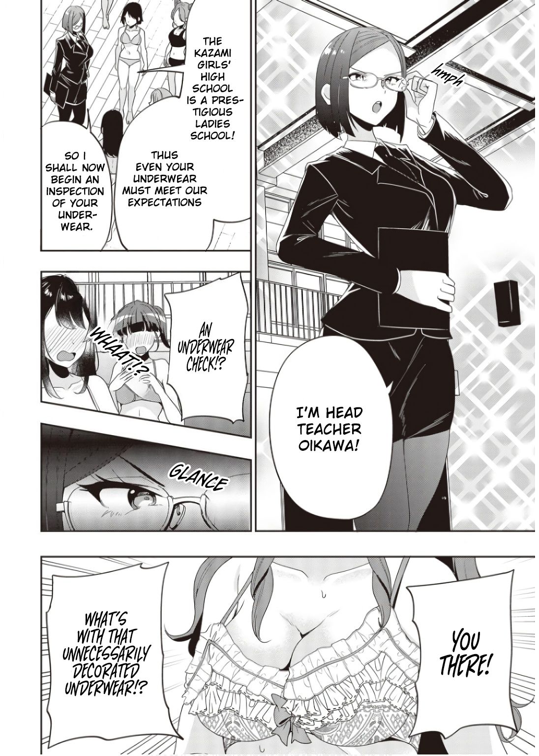 Hikaru to Hikaru Vol. 1 Ch. 2 第22页