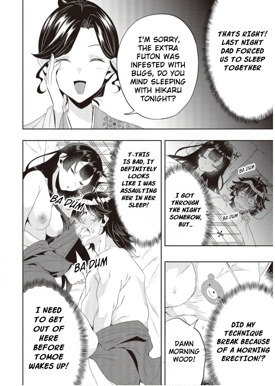 Hikaru to Hikaru Vol. 1 Ch. 2 第4页