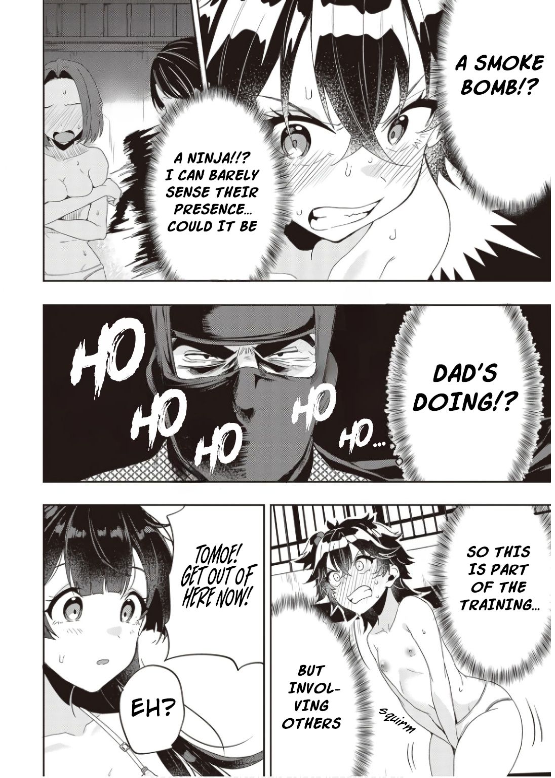 Hikaru to Hikaru Vol. 1 Ch. 2 第31页