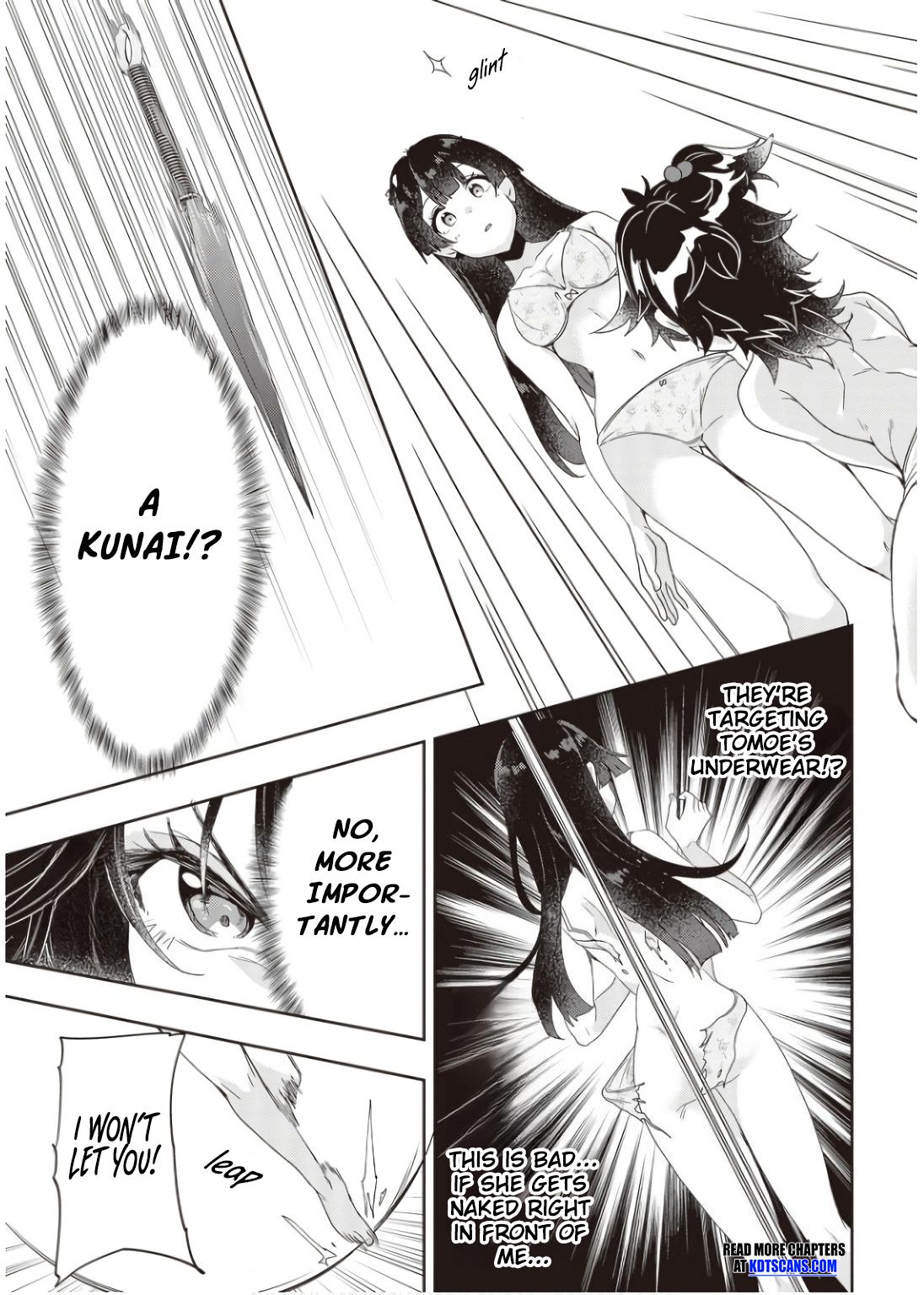 Hikaru to Hikaru Vol. 1 Ch. 2 第32页