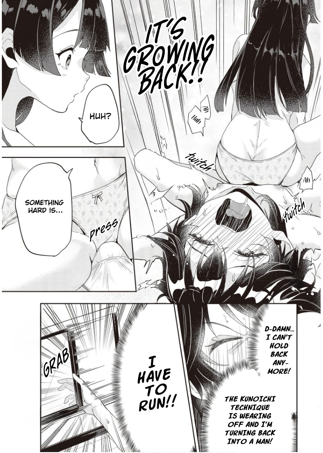 Hikaru to Hikaru Vol. 1 Ch. 2 第36页