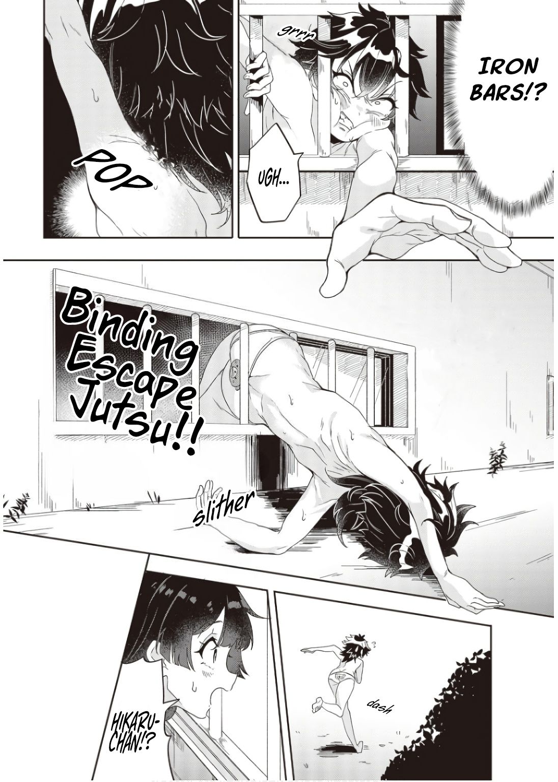 Hikaru to Hikaru Vol. 1 Ch. 2 第37页