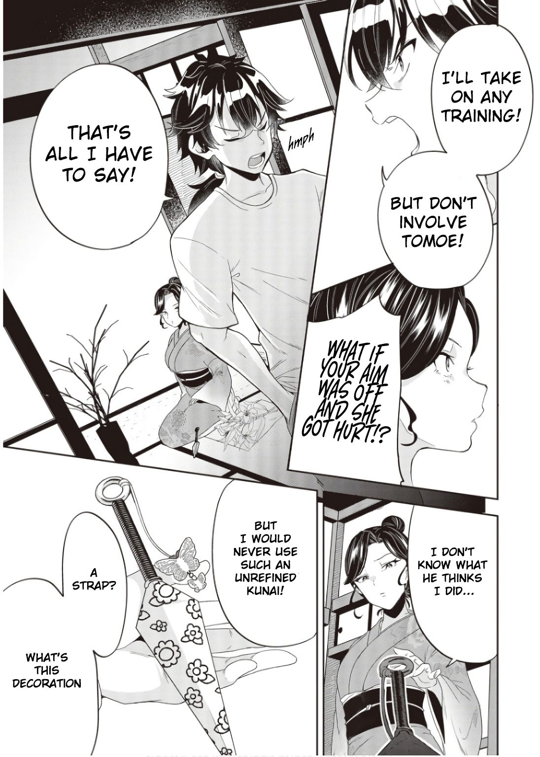 Hikaru to Hikaru Vol. 1 Ch. 2 第40页