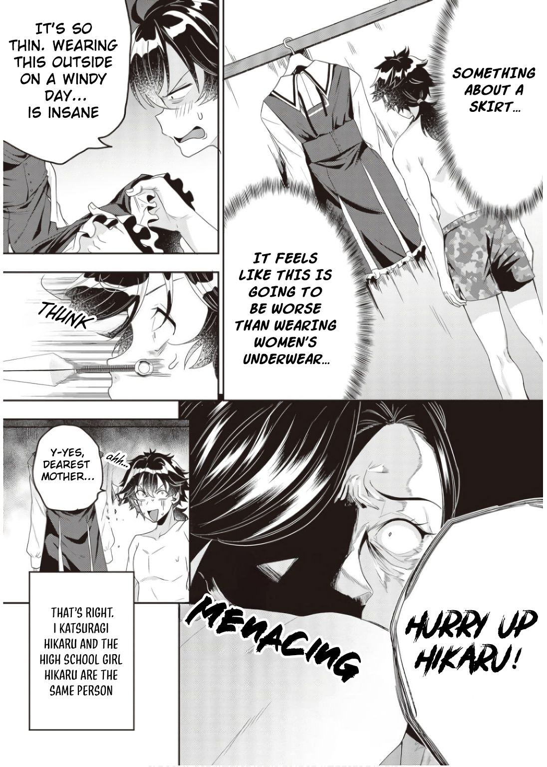Hikaru to Hikaru Vol. 1 Ch. 2 第9页
