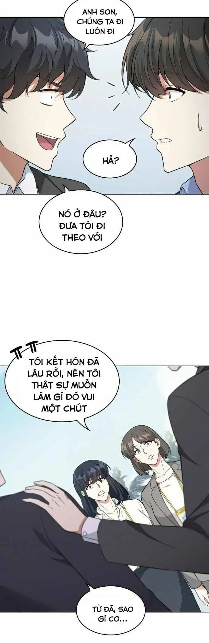 Opiseu Nuna Iyagi Ch. 62 第11页