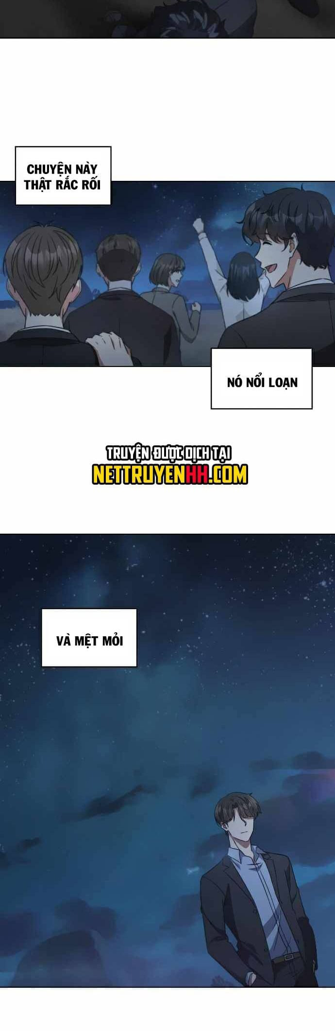 Opiseu Nuna Iyagi Ch. 62 第15页