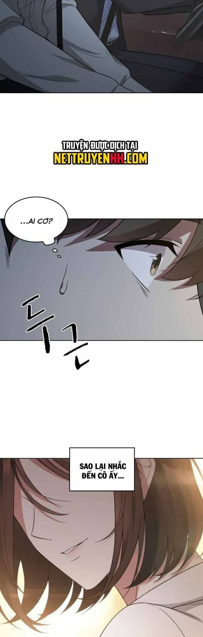 Opiseu Nuna Iyagi Ch. 62 第19页