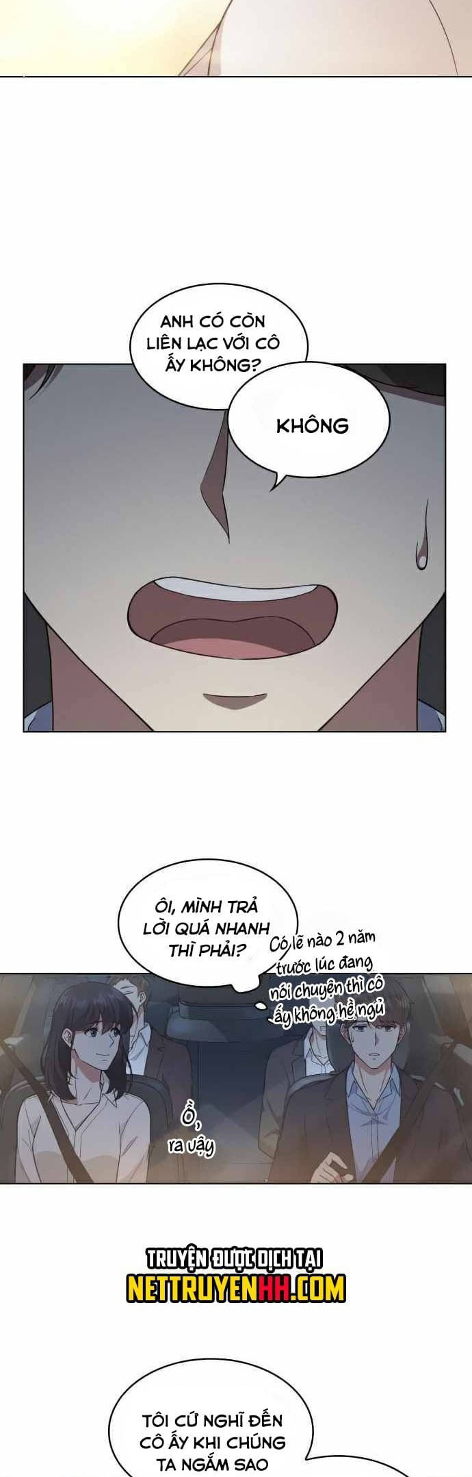 Opiseu Nuna Iyagi Ch. 62 第20页