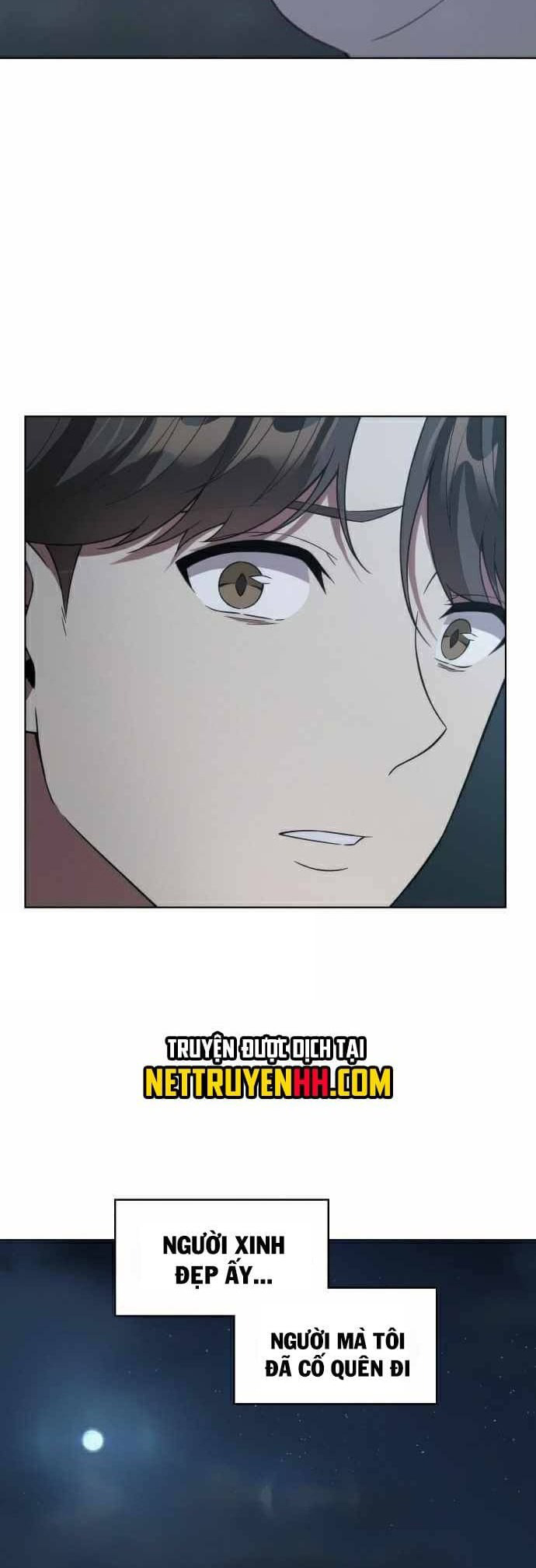 Opiseu Nuna Iyagi Ch. 62 第24页