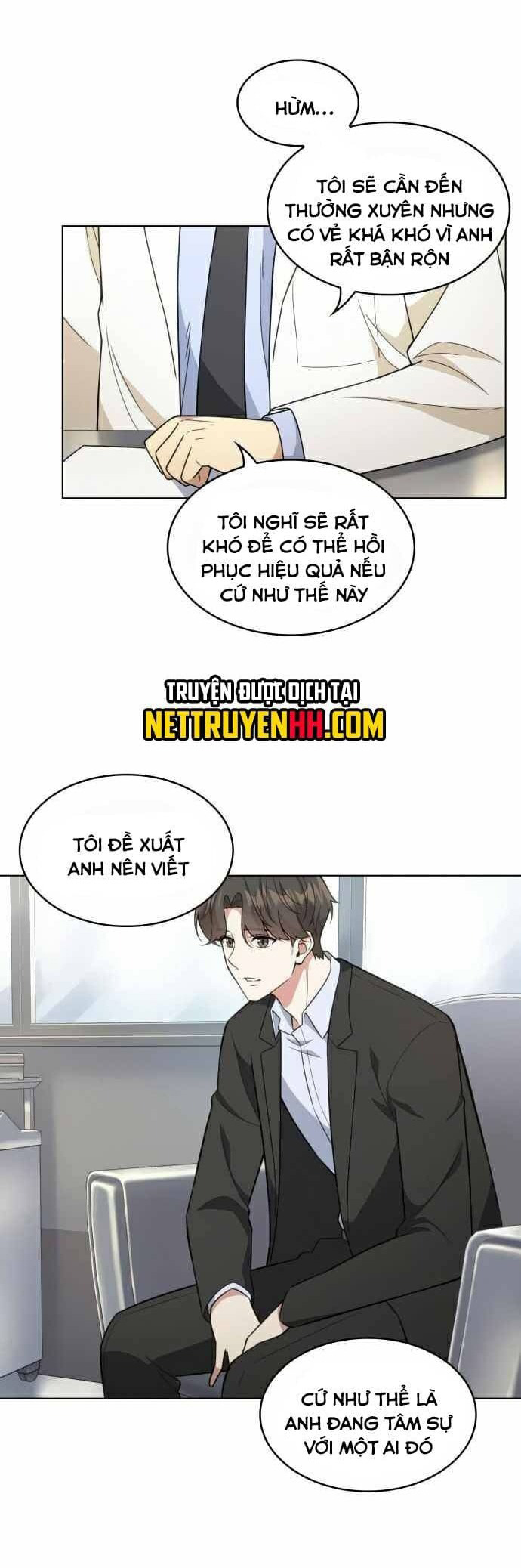 Opiseu Nuna Iyagi Ch. 62 第31页