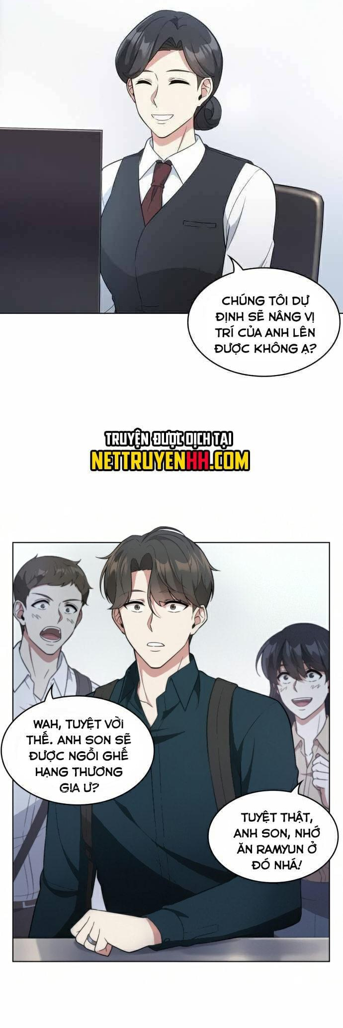 Opiseu Nuna Iyagi Ch. 62 第34页