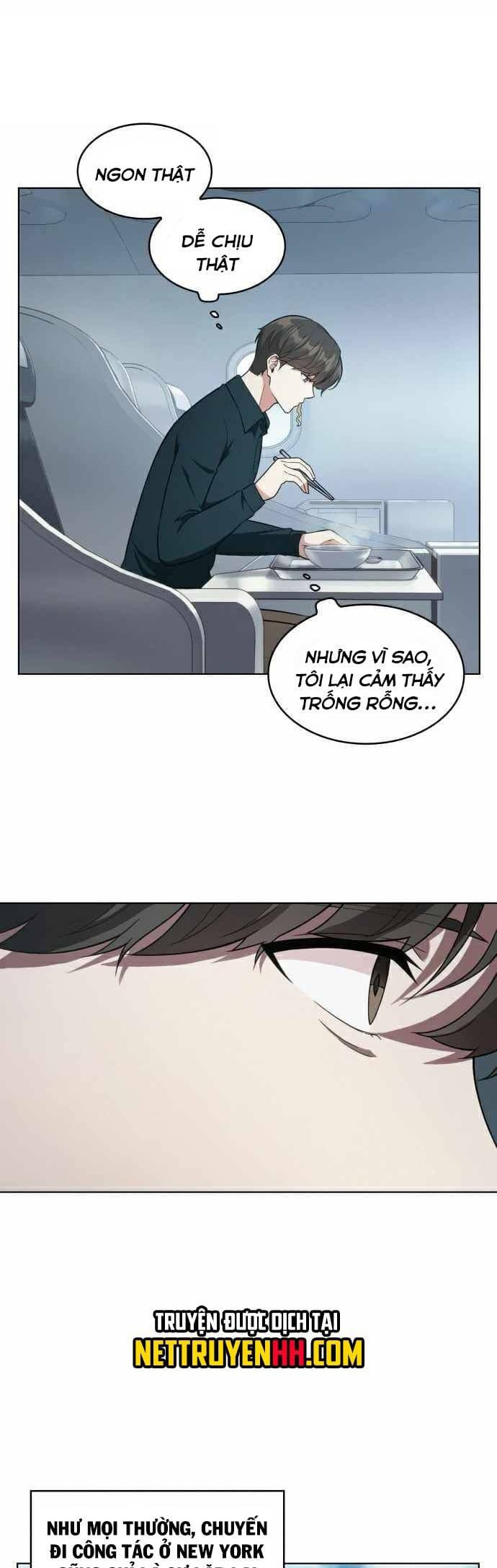 Opiseu Nuna Iyagi Ch. 62 第37页
