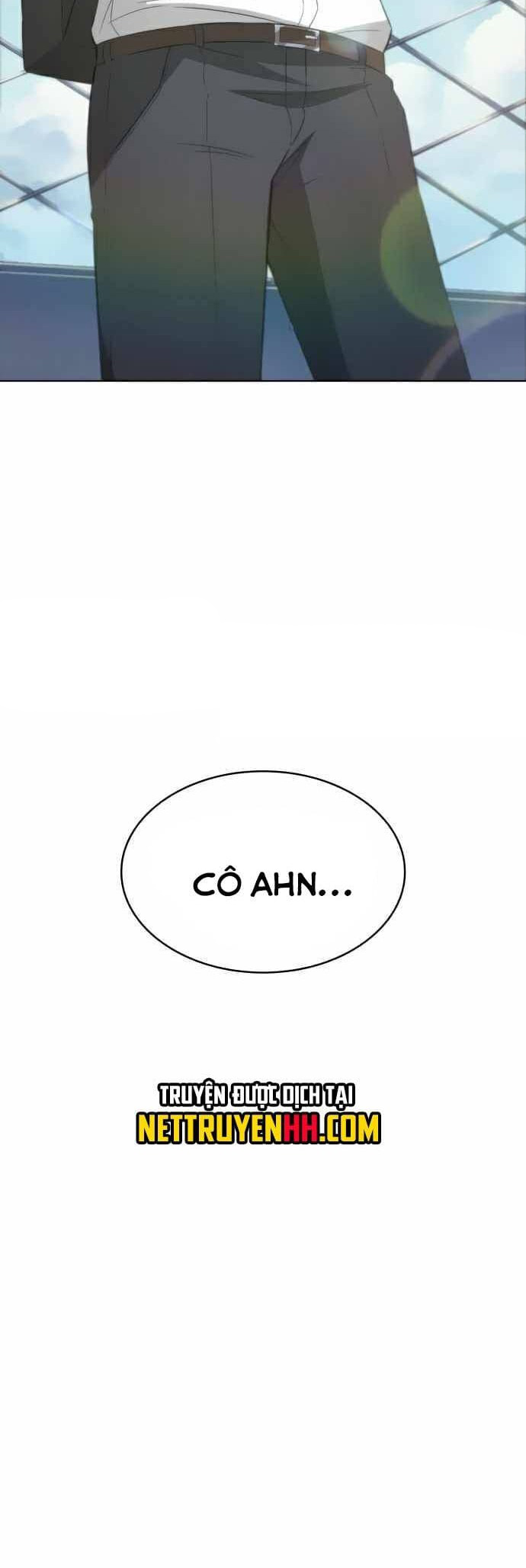 Opiseu Nuna Iyagi Ch. 62 第47页
