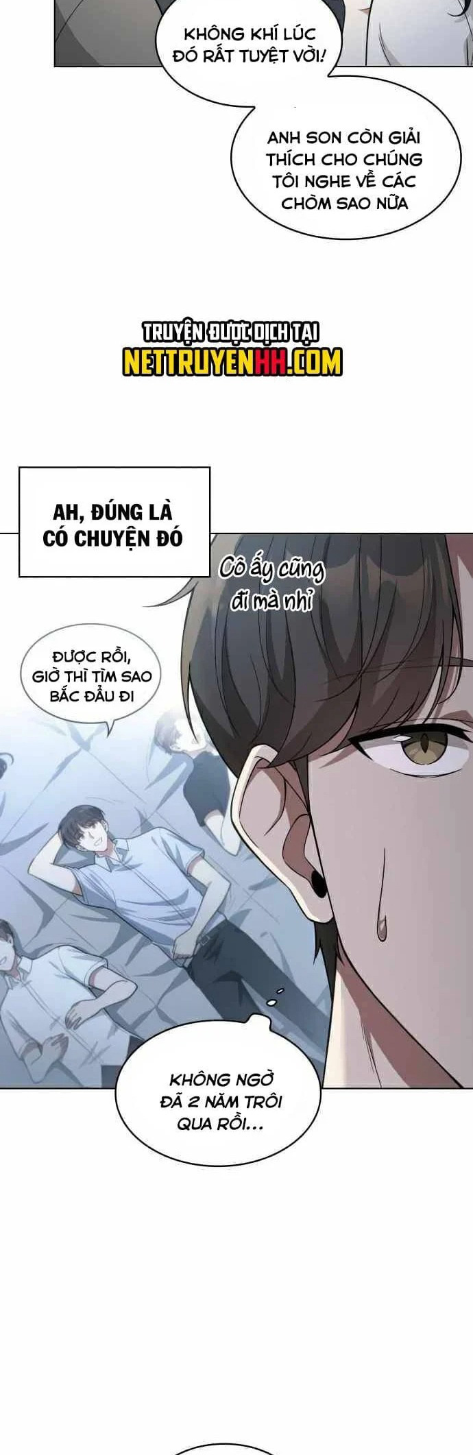 Opiseu Nuna Iyagi Ch. 62 第10页
