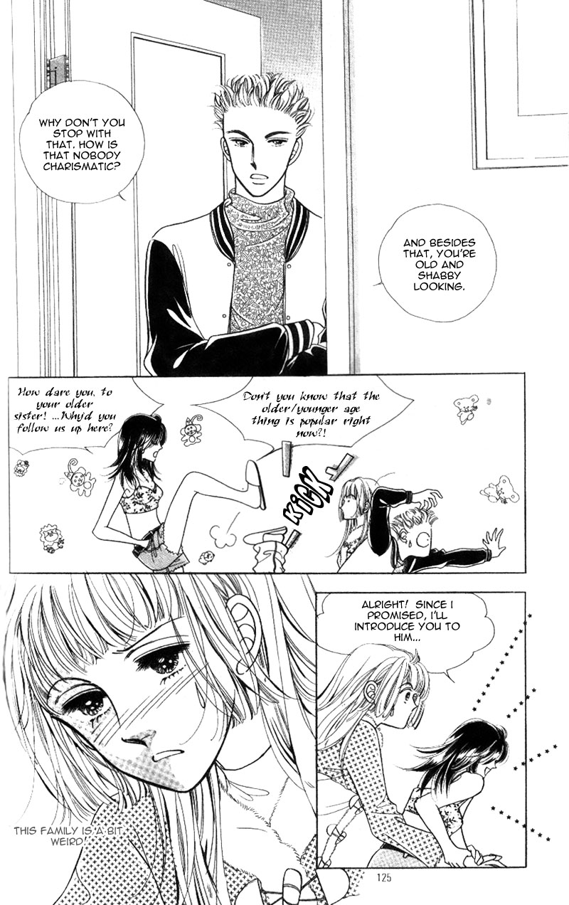 Love SOS Vol. 1 Ch. 5 第1页