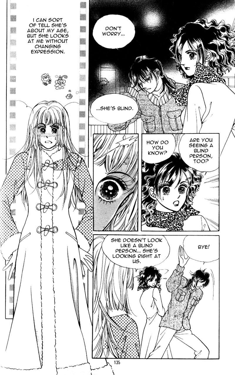 Love SOS Vol. 1 Ch. 5 第11页