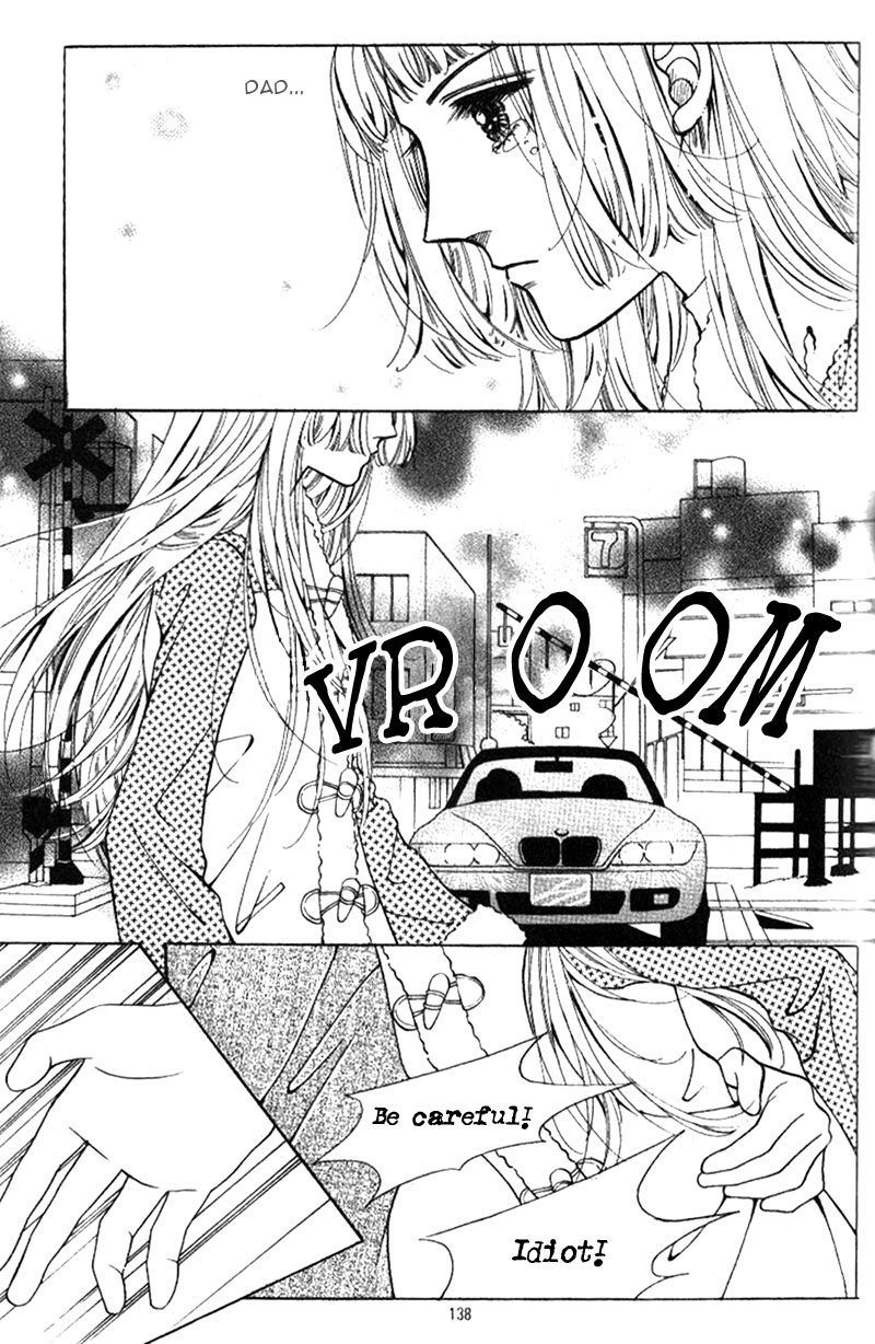 Love SOS Vol. 1 Ch. 5 第14页