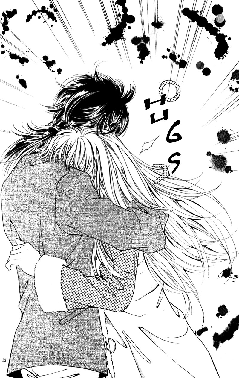 Love SOS Vol. 1 Ch. 5 第15页