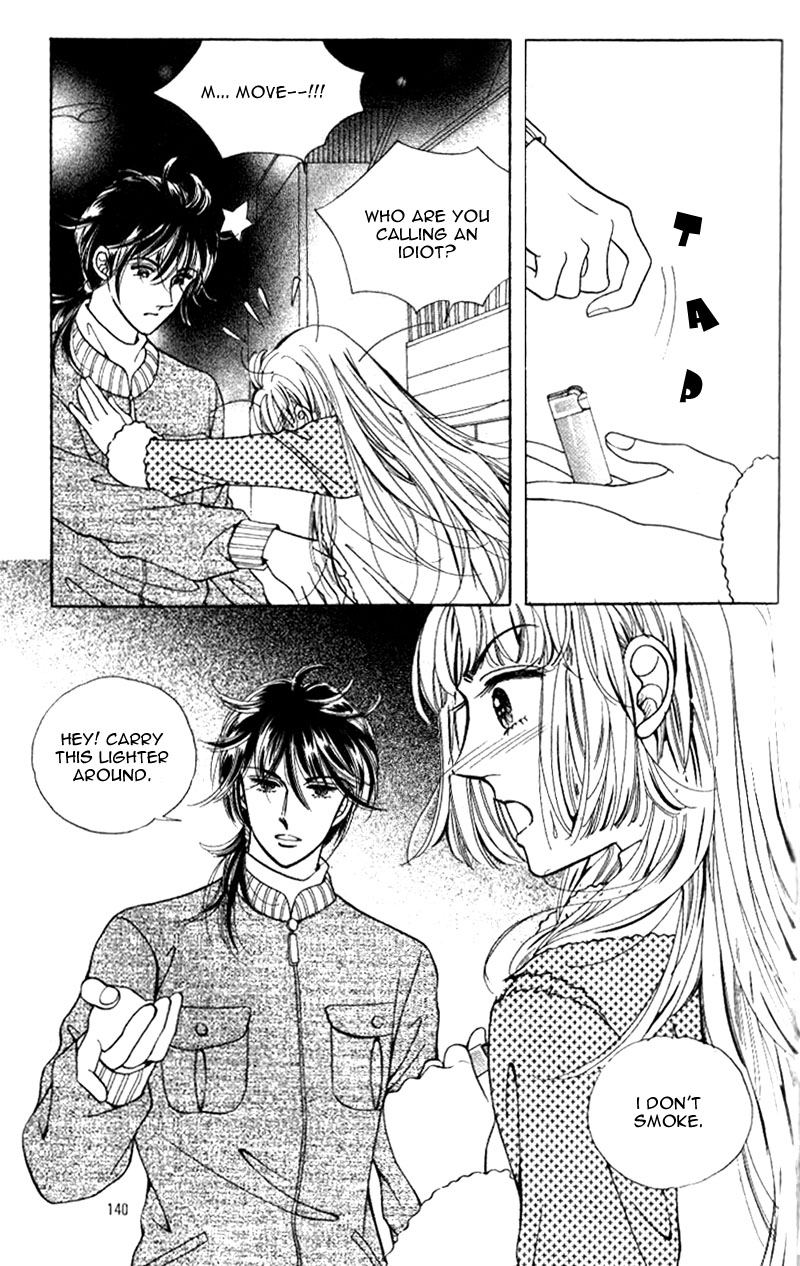 Love SOS Vol. 1 Ch. 5 第16页