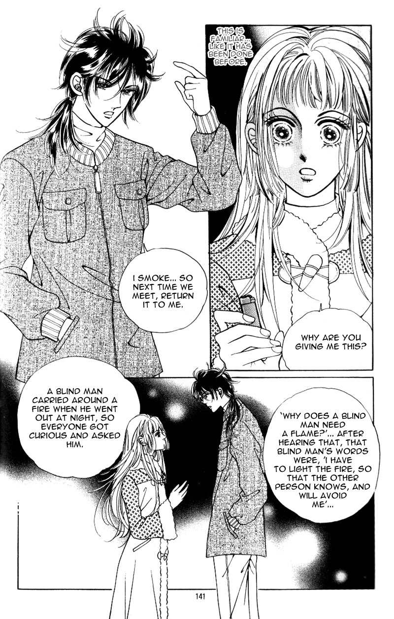 Love SOS Vol. 1 Ch. 5 第17页