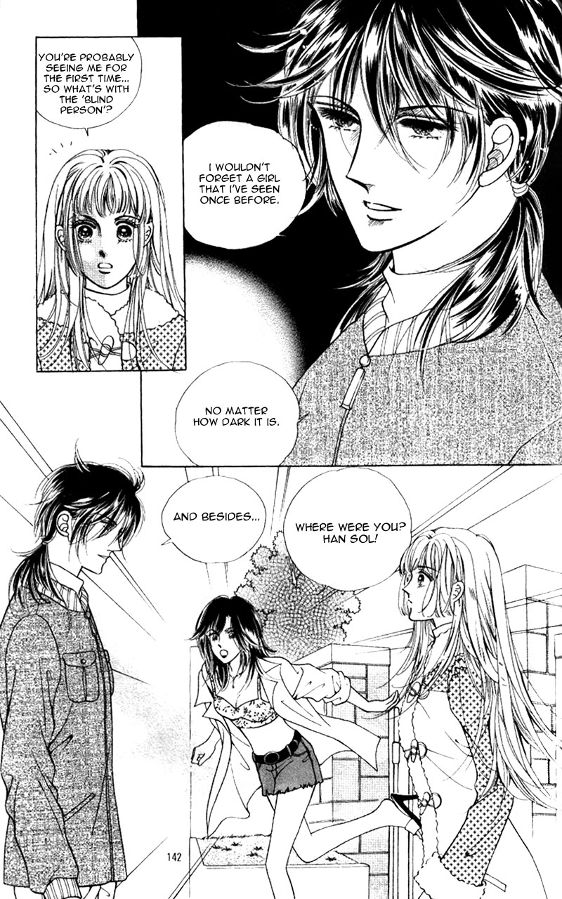 Love SOS Vol. 1 Ch. 5 第18页