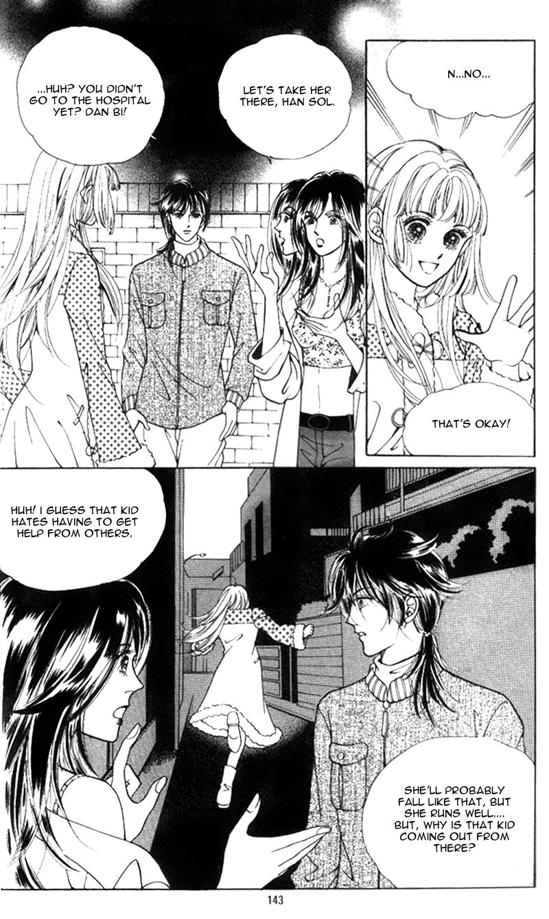 Love SOS Vol. 1 Ch. 5 第19页