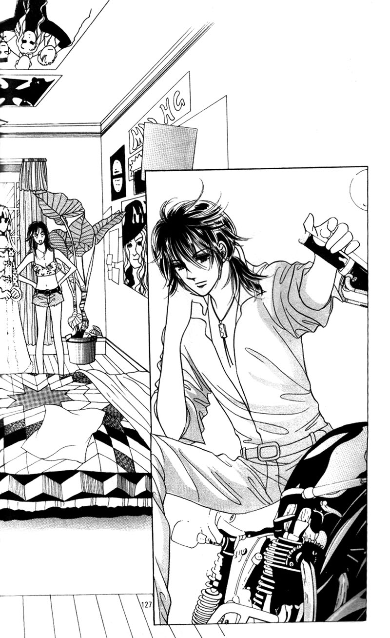 Love SOS Vol. 1 Ch. 5 第3页