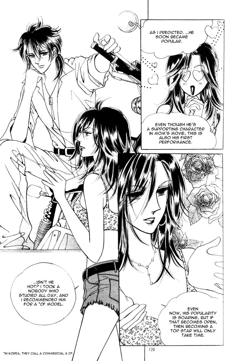 Love SOS Vol. 1 Ch. 5 第4页