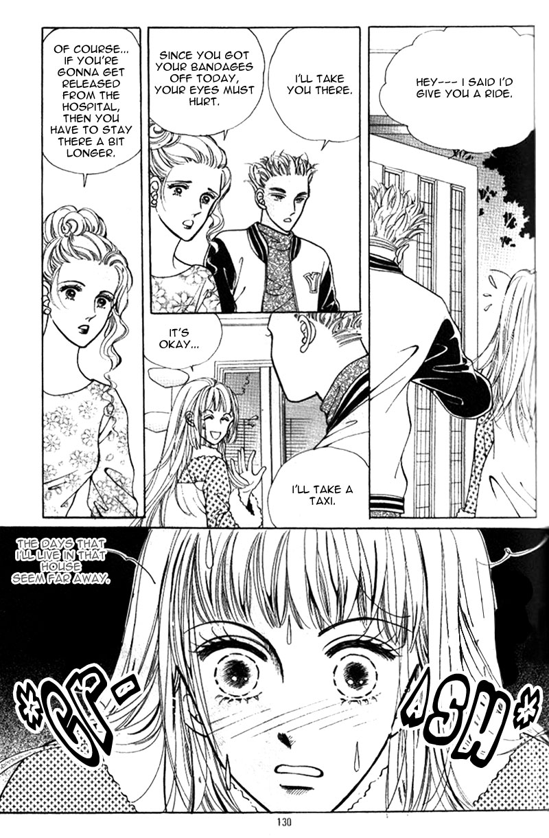 Love SOS Vol. 1 Ch. 5 第6页