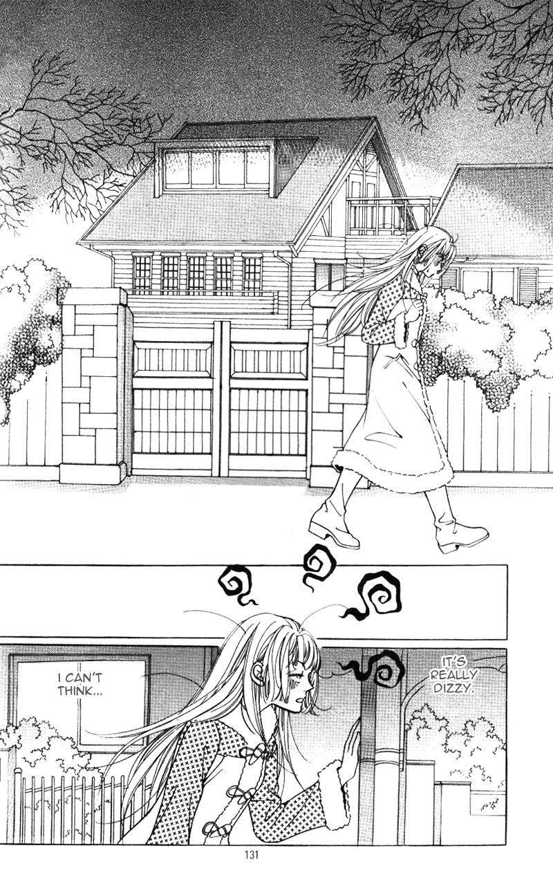 Love SOS Vol. 1 Ch. 5 第7页