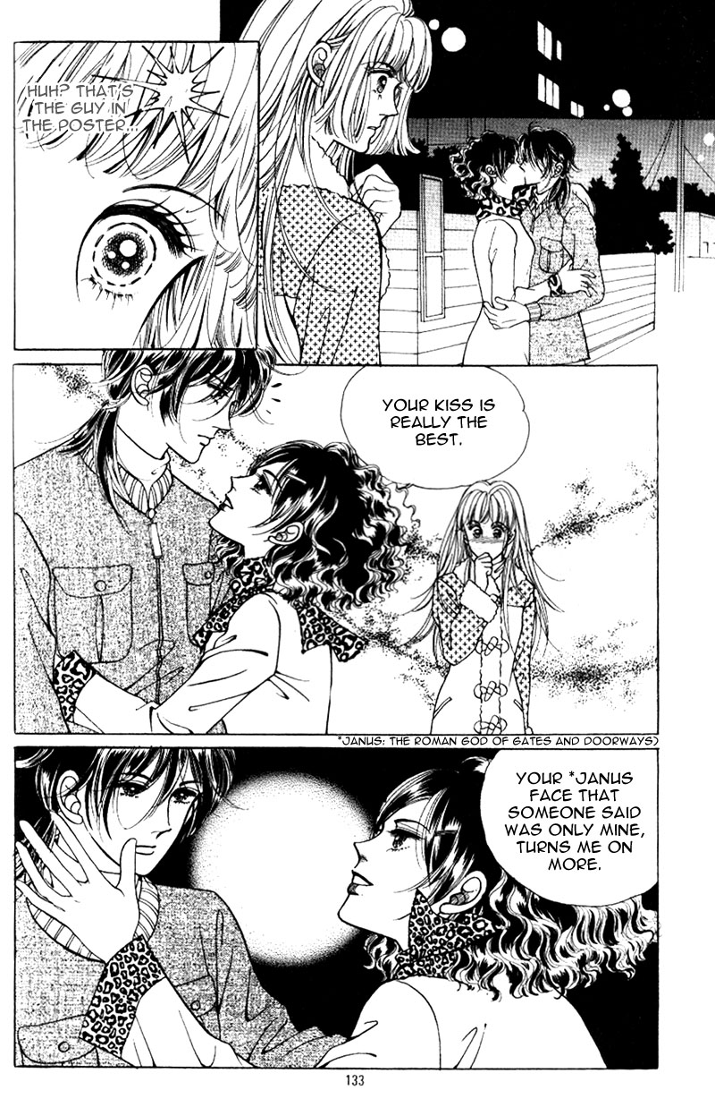 Love SOS Vol. 1 Ch. 5 第9页