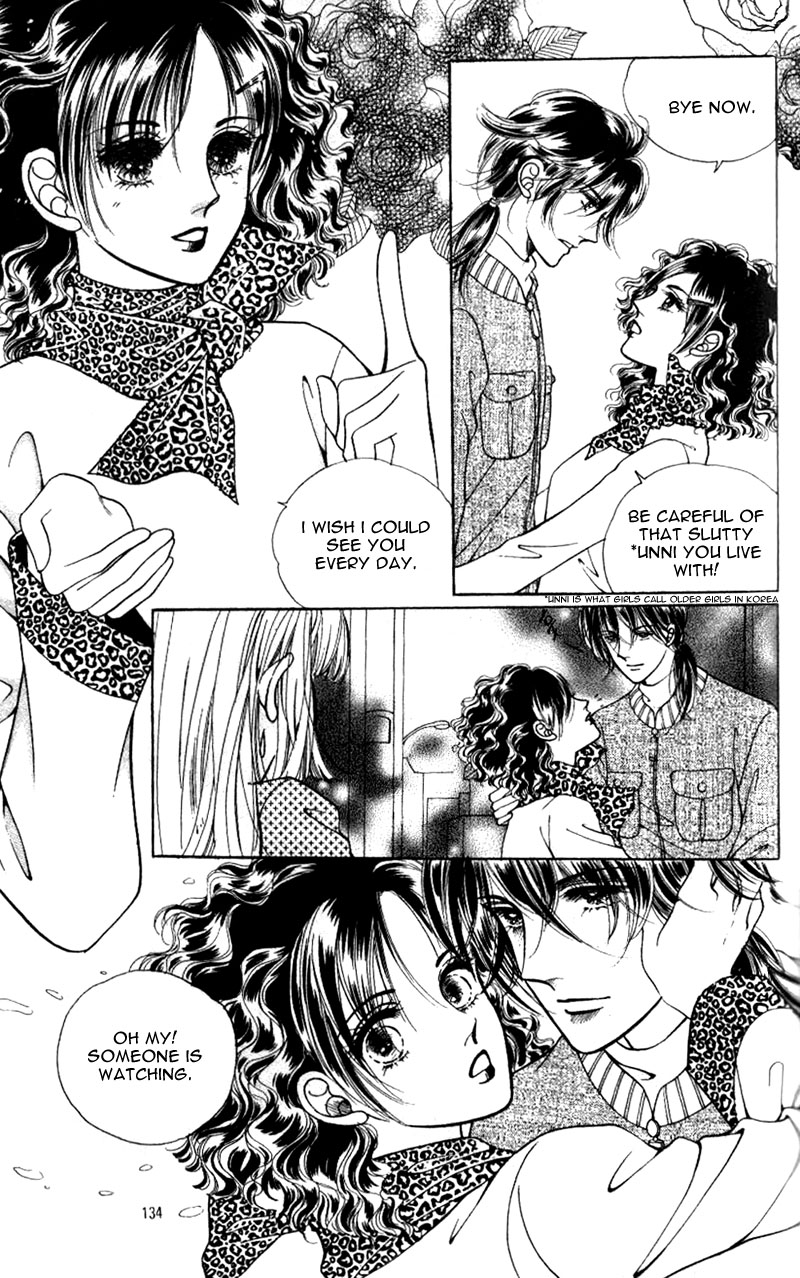 Love SOS Vol. 1 Ch. 5 第10页