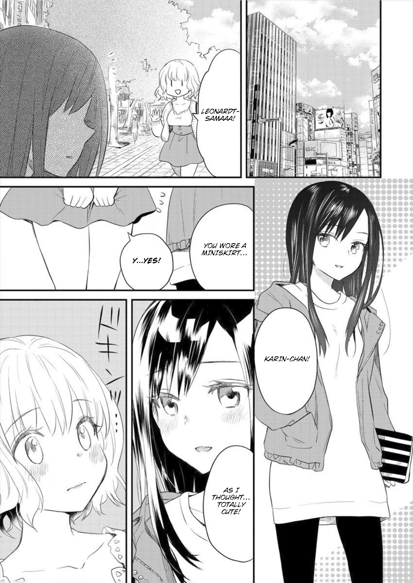Leonhardt-sama Is A Girl Unexpected Low-angle. 第13页