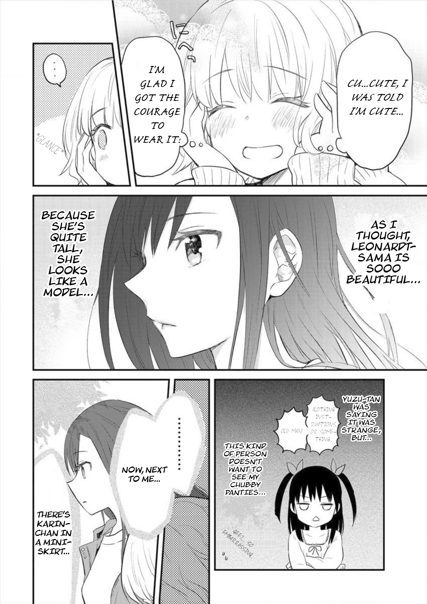 Leonhardt-sama Is A Girl Unexpected Low-angle. 第14页