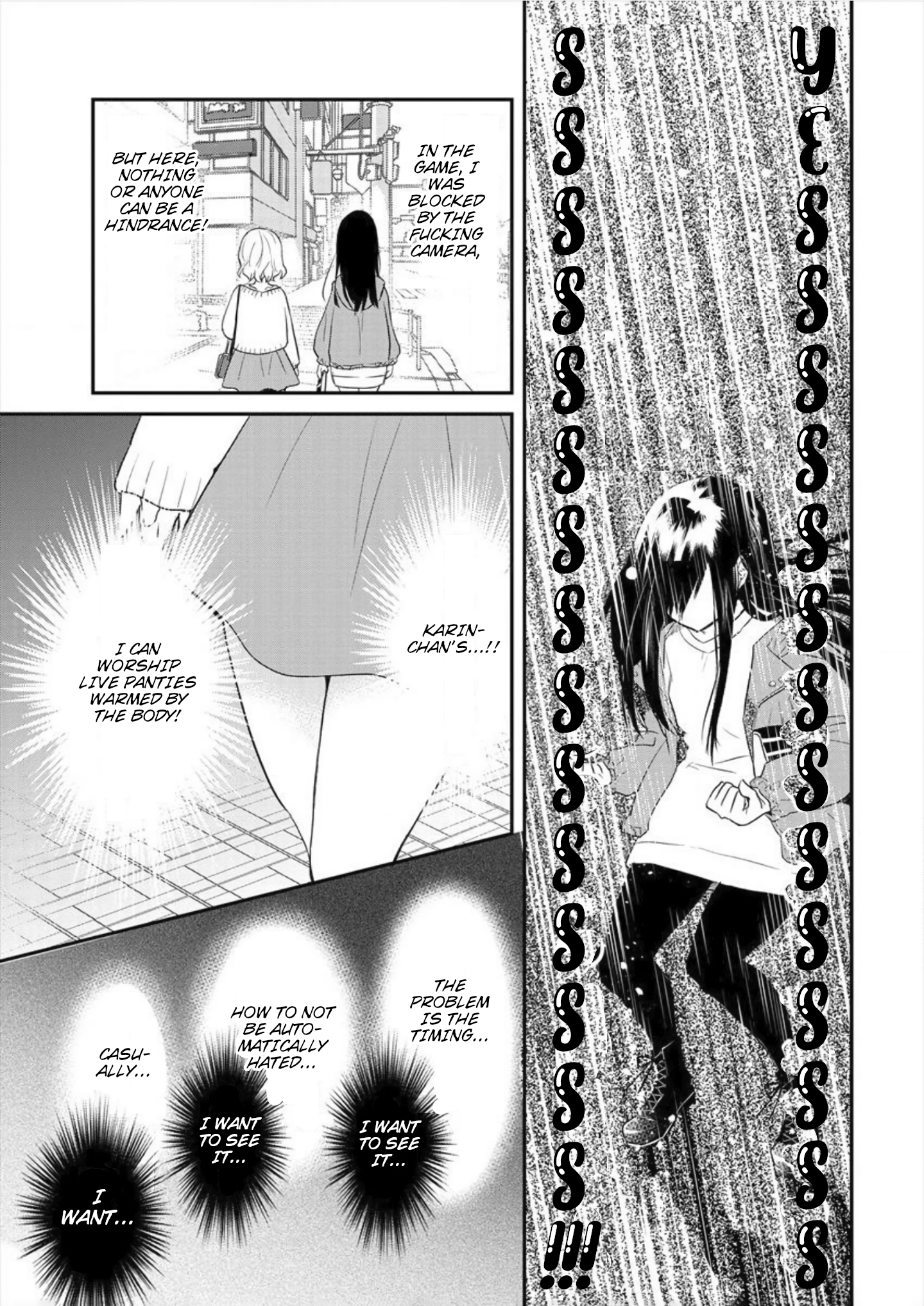 Leonhardt-sama Is A Girl Unexpected Low-angle. 第15页
