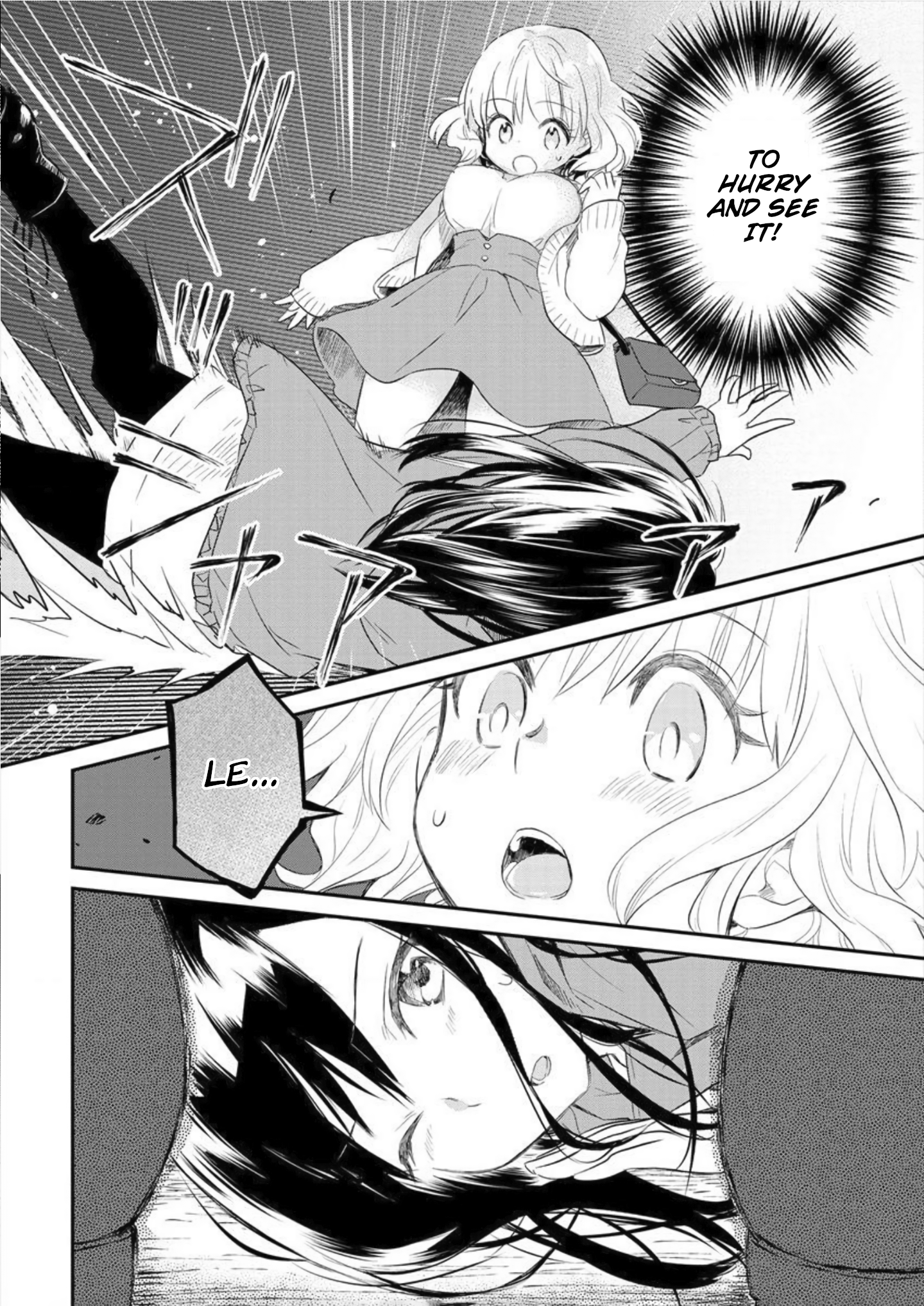Leonhardt-sama Is A Girl Unexpected Low-angle. 第16页