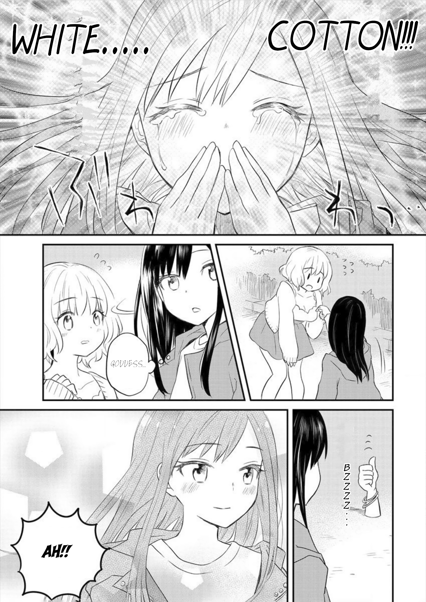 Leonhardt-sama Is A Girl Unexpected Low-angle. 第21页