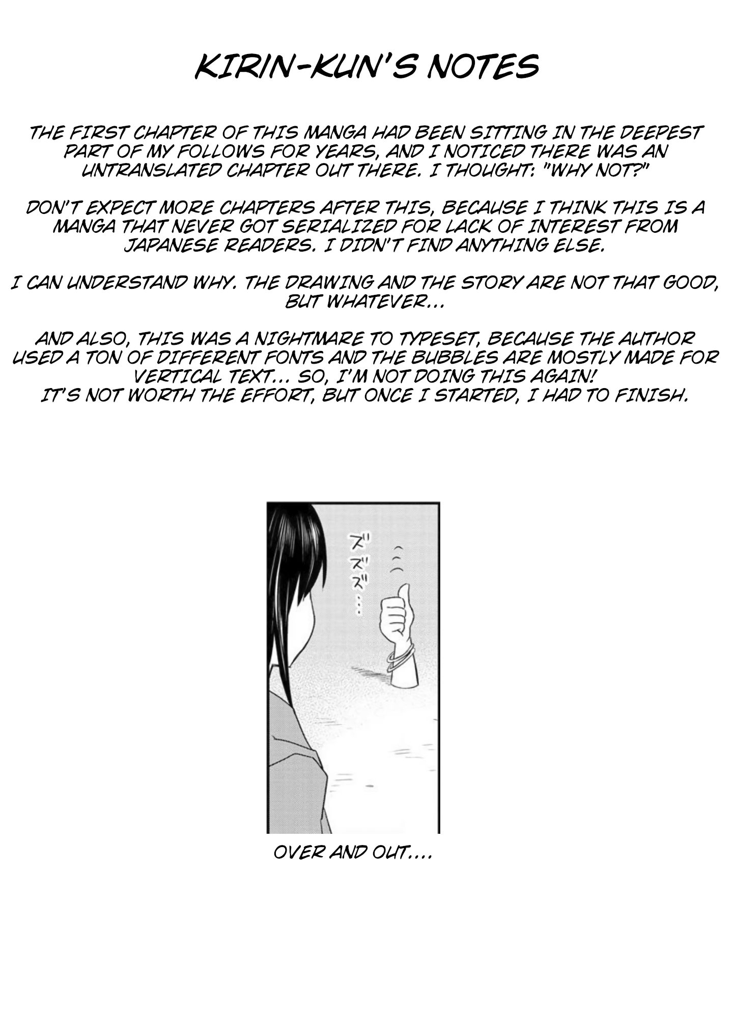 Leonhardt-sama Is A Girl Unexpected Low-angle. 第26页