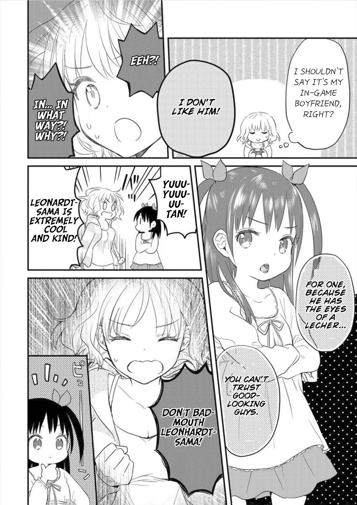 Leonhardt-sama Is A Girl Unexpected Low-angle. 第8页
